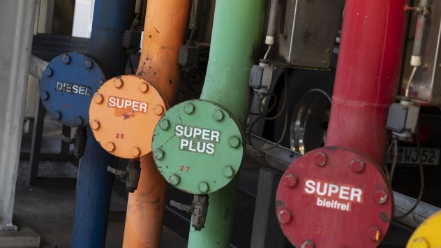 Снимка: Bloomberg 