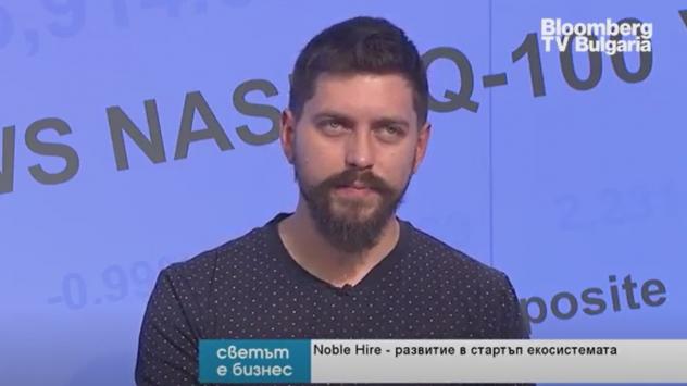 Георги Иванов, основател и CEO Noble Hire. Снимка: Bloomberg TV Bulgaria 