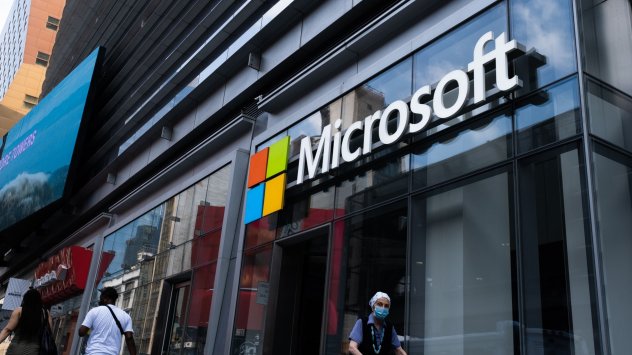 Снимка: Bloomberg L.P.