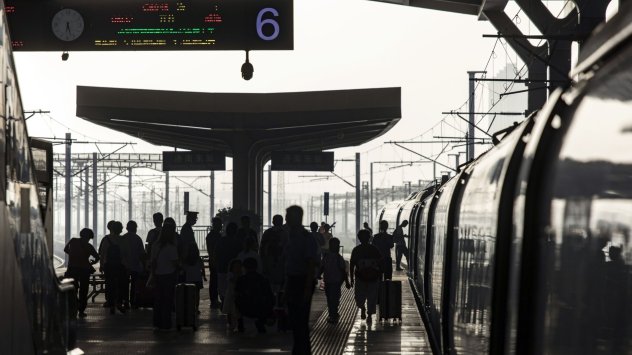 Снимка: Bloomberg L.P.