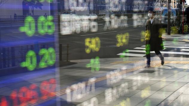 Снимка: Bloomberg