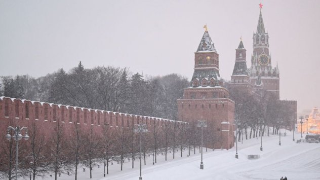 Снимка: Bloomberg L.P.