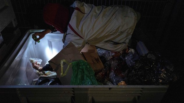 Снимка: Bloomberg L.P.