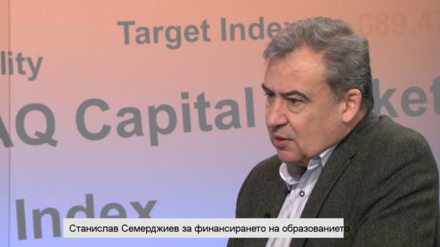 Ректорът на НАТФИЗ проф. Станислав Семерджиев. снимка: Bloomberg TV Bulgaria 
