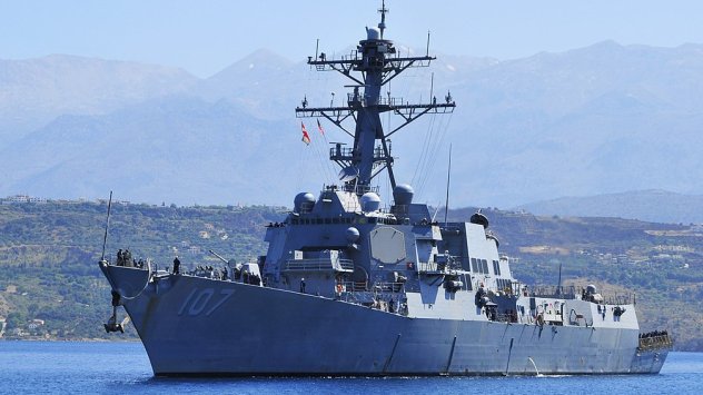 USS Gravely. Снимка: US Navy
