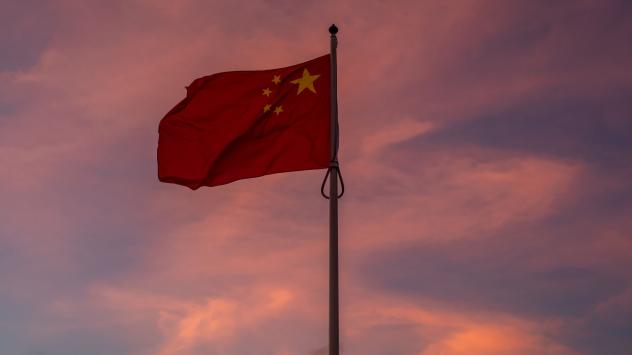 Снимка: Bloomberg