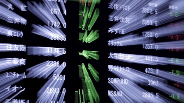 Спадовете на пазара на акции се задълбочиха в азиатската търговия