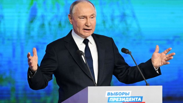 Снимка: Bloomberg LP