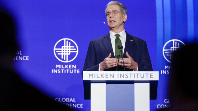 Снимка: Bloomberg