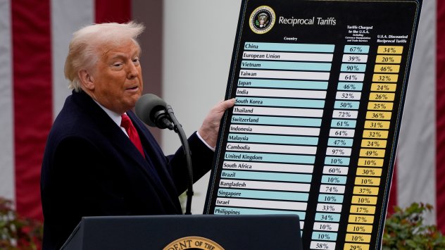 Снимка: Bloomberg