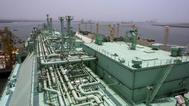 Американската компания Excelerate Energy Inc и българската Овергаз АД обявиха че