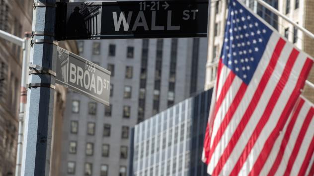 Снимка: Jeenah Moon/Bloomberg