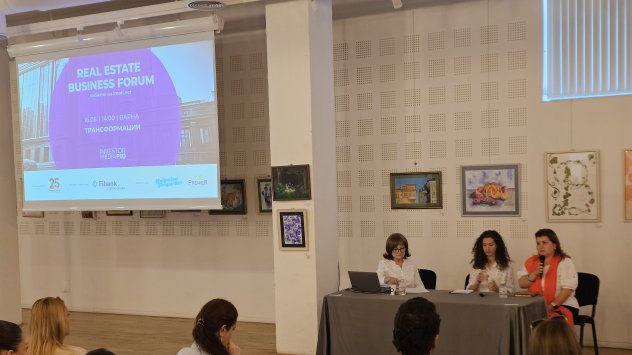 Снимка: Imoti.net