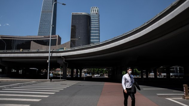 Китайските държавни медии съобщиха че местните власти могат да продадат