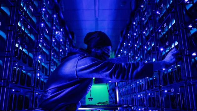 Снимка: Bloomberg