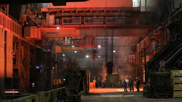 Снимка: Bloomberg.com