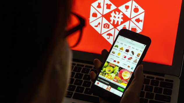 Снимка: Bloomberg