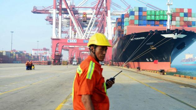 Снимка: AFP Contributor