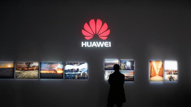 Галерия от снимки, направени с новия смартфон на Huawei P9. Снимка: Chris Ratcliffe/Bloomberg