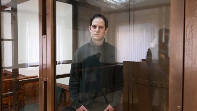 Снимка: Bloomberg LP