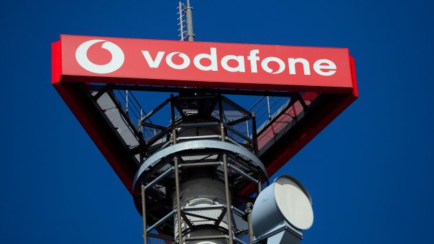 Vodafone се обедини с Intel Corp и други доставчици за