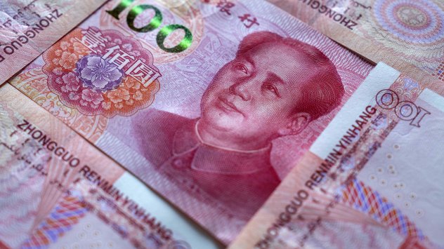 Снимка: Bloomberg L.P.