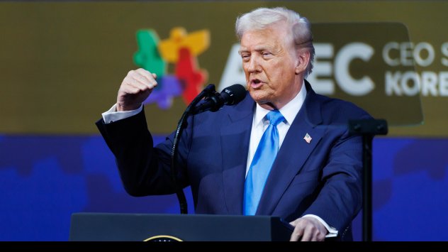 Снимка: Bloomberg LP 