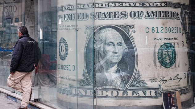 Снимка: Bloomberg L.P.