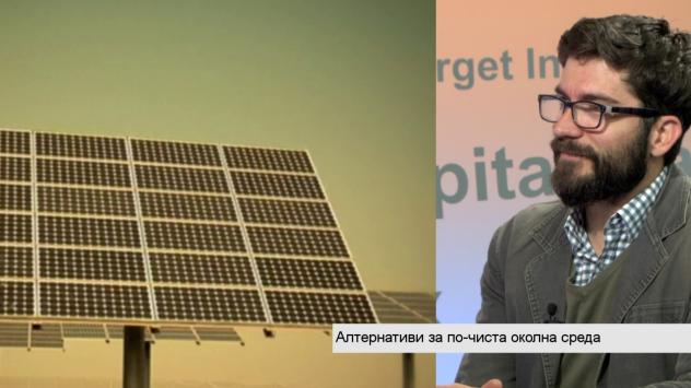 Генади Кондарев, енергиен експерт към Bankwatch. Снимка: Bloomberg TV Bulgaria