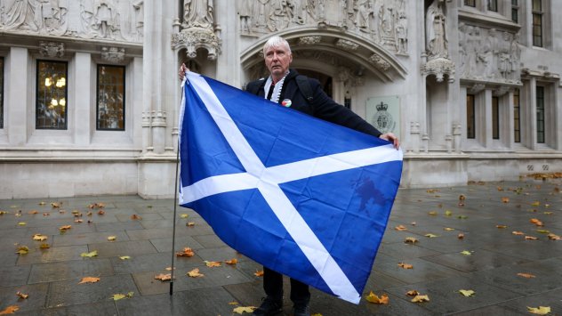 Снимка: Bloomberg