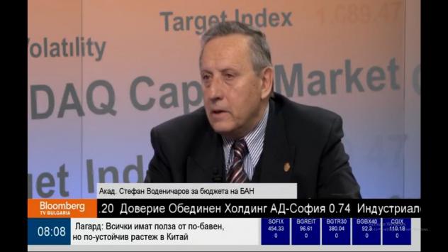 Стефан Воденичаров. снимка: Bloomberg TV Bulgaria