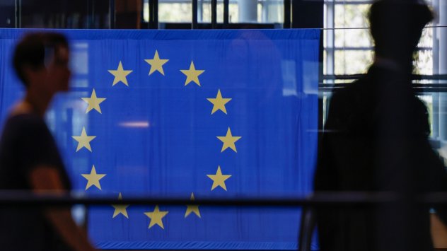 Снимка: Bloomberg