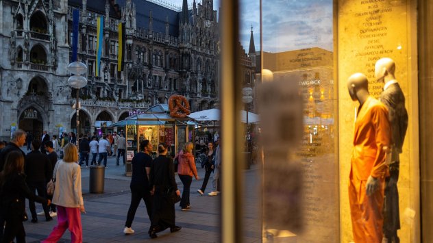 Управителите на Европейската централна банка виждат нарастващ риск че ще