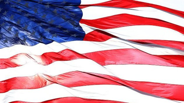 Снимка: Bloomberg