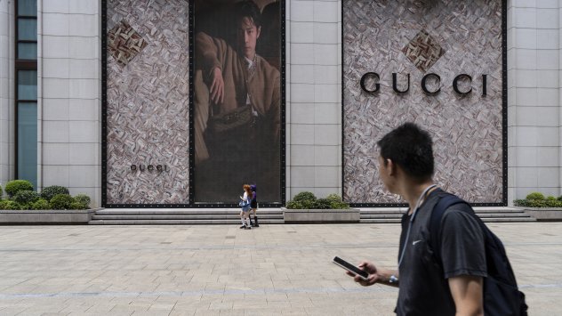 Снимка: Bloomberg L.P.