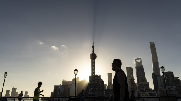 Снимка: Bloomberg LP