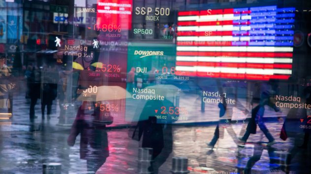 Снимка: Bloomberg L.P.