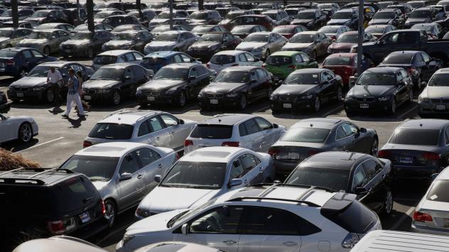 Снимка: Bloomberg