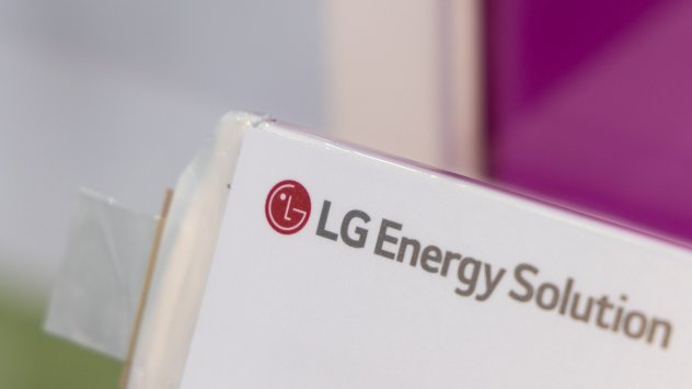 LG Energy Solution и Stellantis NV заявиха че ще инвестират