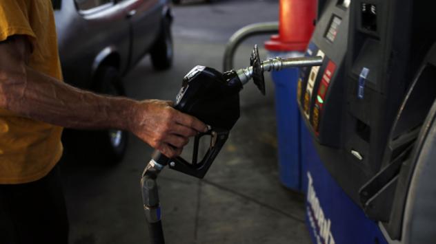 Снимка: Luke Sharrett/Bloomberg