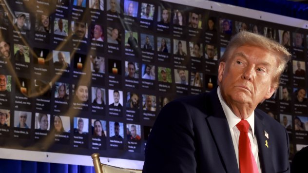 Снимка: Bloomberg L.P.