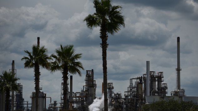 Снимка: Bloomberg