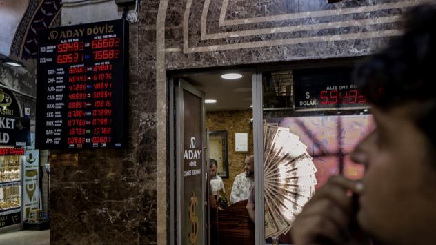 Снимка: Ismail Ferdous/Bloomberg