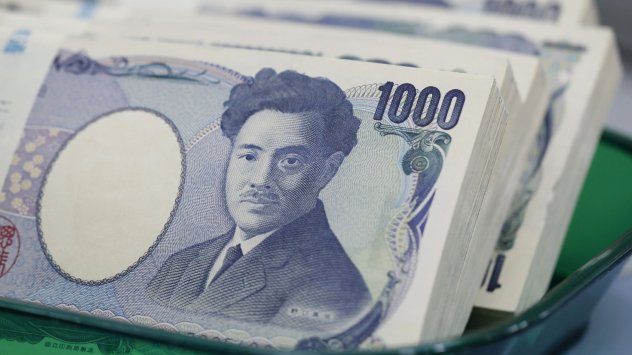 Снимка: Bloomberg L.P.