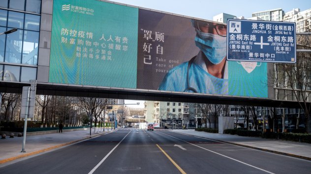 Китай предупреждава че е изправен пред рязък скок на случаите