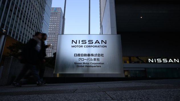 Снимка: Bloomberg LP