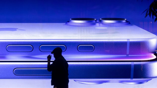 Снимка: Bloomberg LP