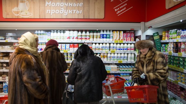 снимка: Bloomberg LP