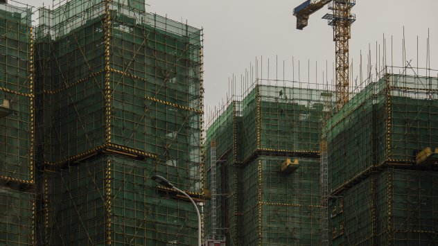 Снимка: Bloomberg L.P.