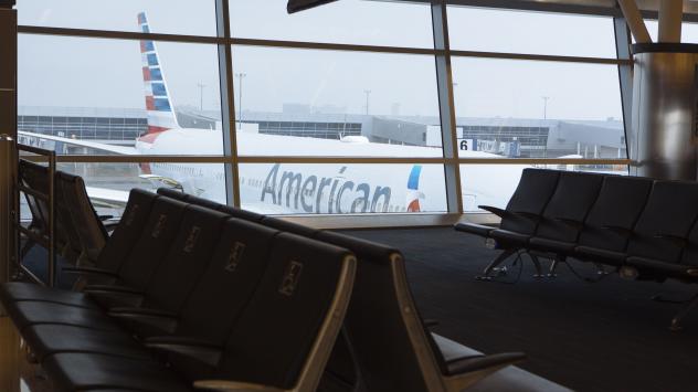 Снимка: Bloomberg